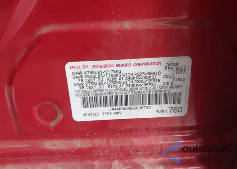 2016 Mitsubishi Outlander Sel from USA, damaged, VIN JA4AD3A36GZ028730